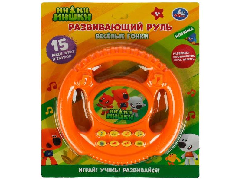 Руль музыкальный 16*16 см «Ми-ми-мишки» (15 песен, звуков, фраз) на планшете ZY026459-R1