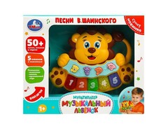 Музыкальный мультиплеер на бат. «Львенок» (свет, 50 песен, стихов, звуков) 23*19*6 см в кор. ZY866757-R