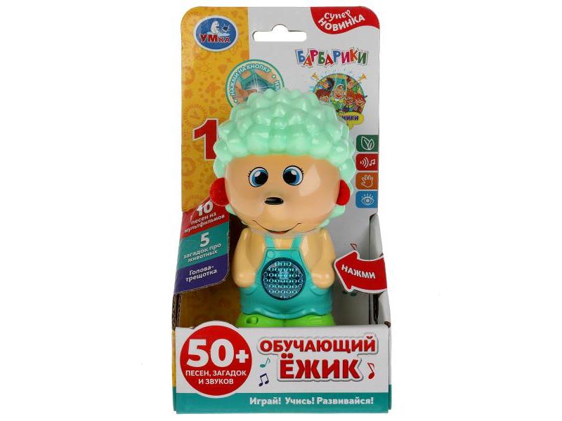 Обучающая игрушка на бат. «Барбарики. Ежик» (свет, 50 песен, загадок, звуков) 21*11*6 см в кор. HT645-R