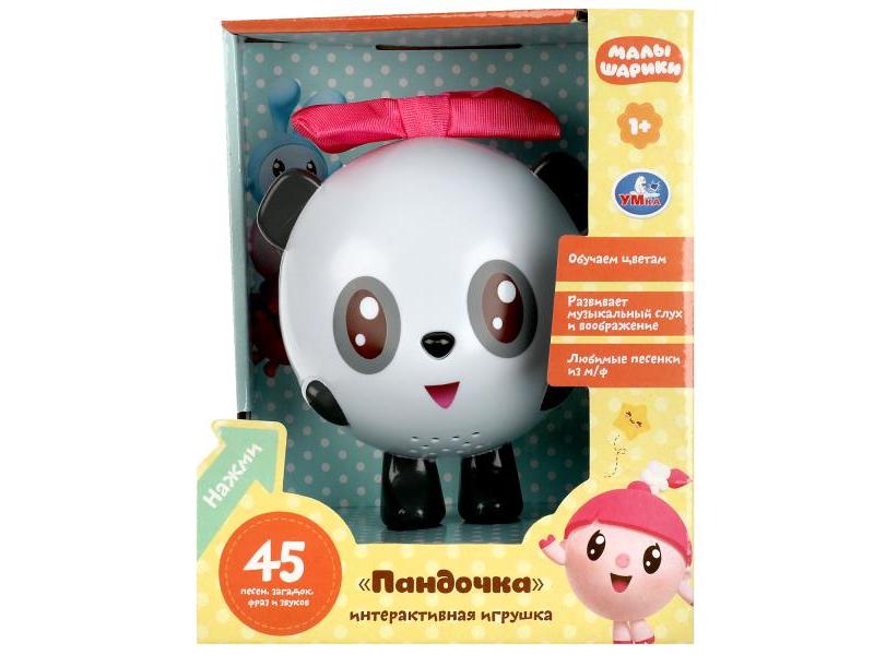 Интерактивная игрушка на бат. «Малышарики. Пандочка» (45 песен, фраз, звуков, загадок) 19*15*11 см в кор. HT637-R