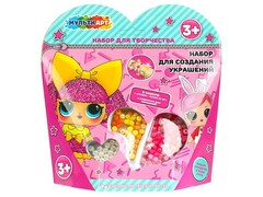 72064 [BEADSET-087490]Набор для создания украшений «Девочки модницы» более 50 бусин