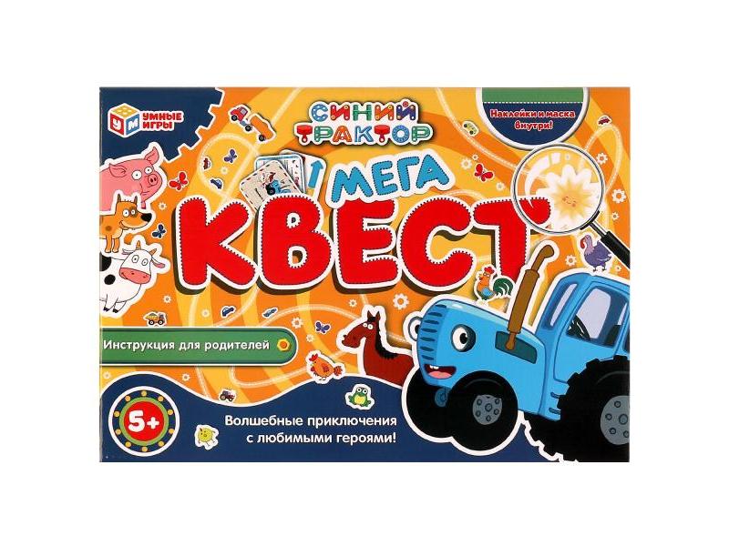 Настольная игра «Мегаквест. Синий Трактор» в кор.