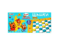 72223 []Шашки «Три кота и море приключений» в кор.