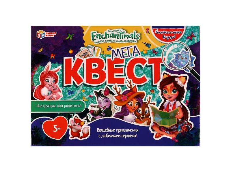 Настольная игра «Мегаквест. Энчантималс» в кор.