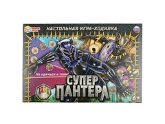 72238 []Настольная игра-ходилка «Суперпантера» в кор.