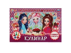 72270 []Настольная игра-ходилка «Кулинар» в кор.