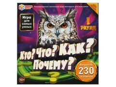 72273 []Настольная игра-ходилка "Кто? Что? Как? Почему?" 40 карточек в кор.