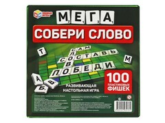72283 []Настольная игра «Мега. Собери слово» 100 фишек в пластик. кор.