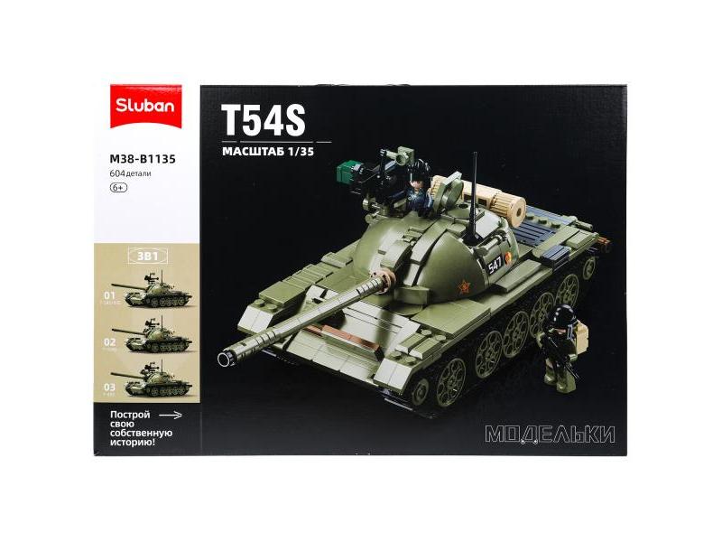 Купить оптом Конструктор «Танк» 604 дет. M38-B1135 в Луганске
