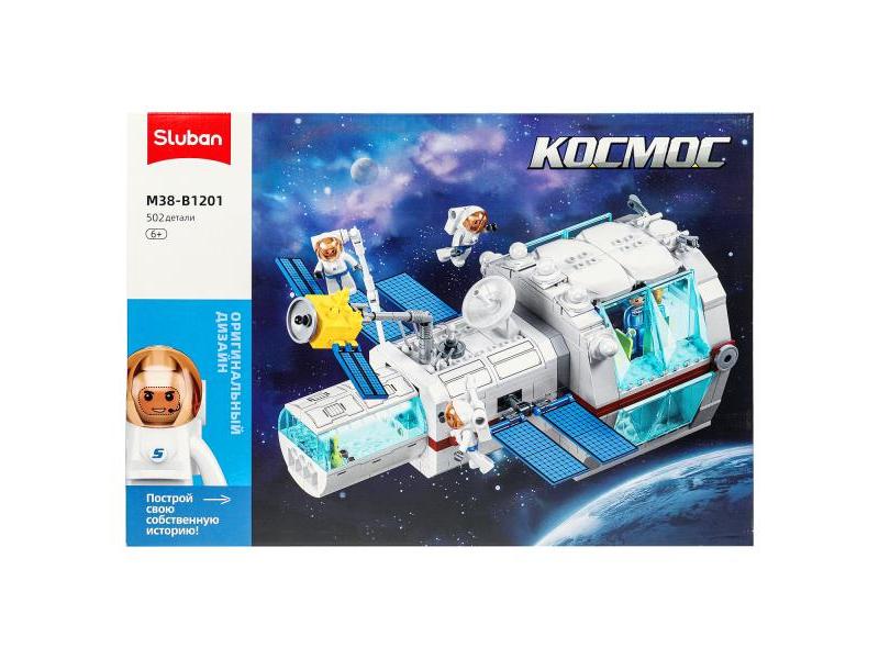 Купить оптом Конструктор «Космический модуль» 502 дет. M38-B1201 в Луганске