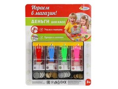 72364 [B1599349-R]Деньги игровые для кассы с лотком 26*32 см на планшете B1599349-R