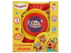 Стиральная машина на бат. «Три Кота» (звук) 18*16*10 см в кор. B1300418-R2