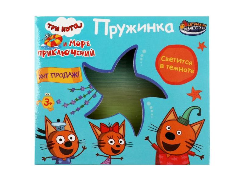 Купить оптом Пружинка «Три Кота» (светится в темноте) 8,2*7,1 см в кор. 1705Z592-R2 в Луганске