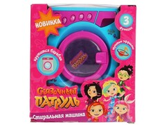 Стиральная машина на бат. «Сказочный патруль» (звук) 18*16*10 см в кор. B1300418-R3