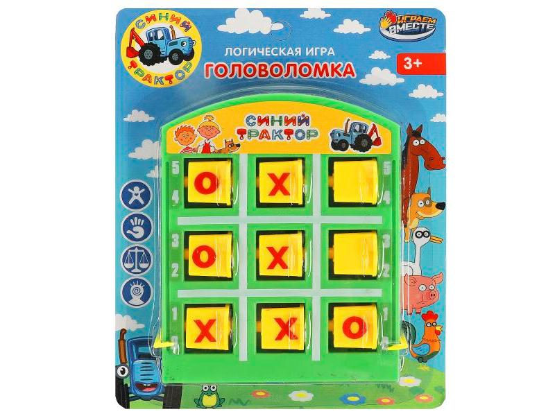 Головоломка «Крестики-нолики. Синий трактор» 17*14 см на планшете B1875604-R2