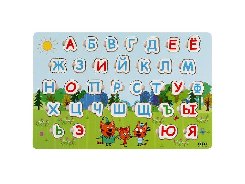 Купить оптом Вкладыш дерево «Алфавит. Три Кота» 30*20 см в пленке 1041-CATS в Луганске