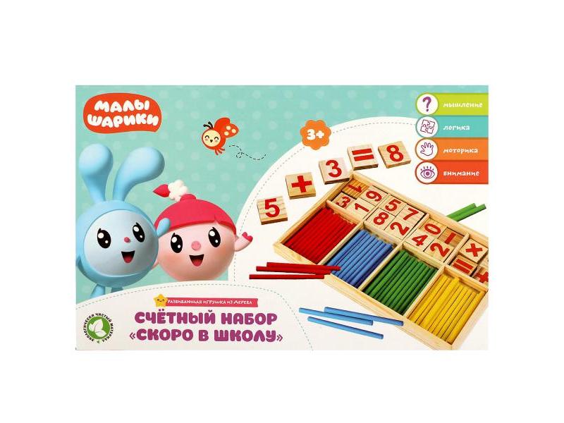 Купить оптом Счетный материал дерево «Малышарики» 23*15*2 см в кор. MAL-01 в Луганске