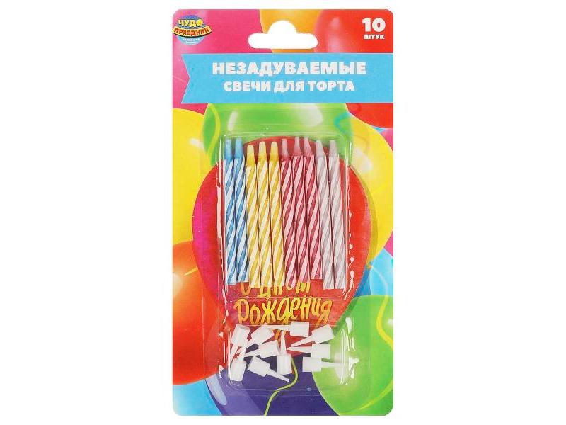 Купить оптом Набор свечей для торта разноцветные 6 см 10 шт MC-104412-HB2 в Луганске