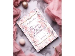 Пригласительные "День нашей свадьбы" (розовые цветы) PR41