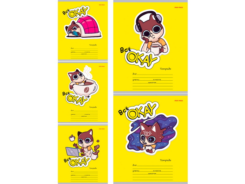 Тетрадь 18 л КЛЕТКА «ВСЁ ОКЕЙ» (цвет. мелов. обл.)