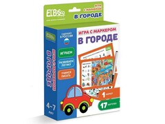 72923 [ET06-004]Игра с маркером "В городе" 17 карточек (сложный уровень) в кор.