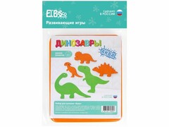 72959 [02-013]Набор для купания изолон "Динозавры" 5 эл. в пак.