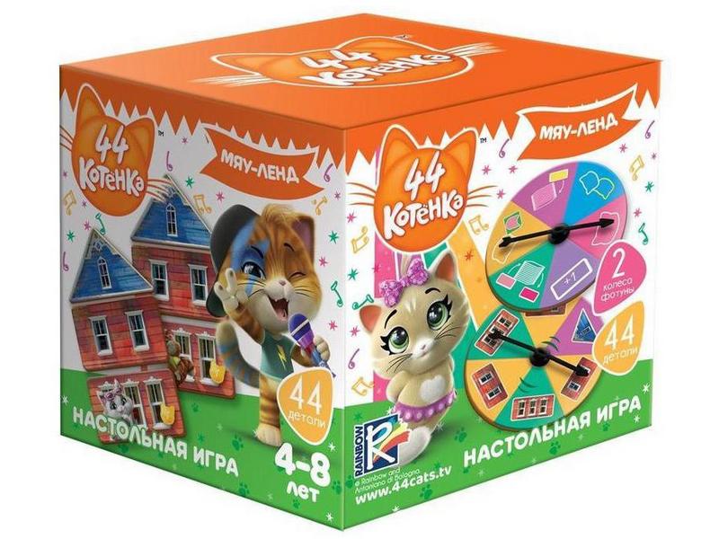 Настольная игра "44 Котенка. Мяу-Ленд" 50 дет. в кор.