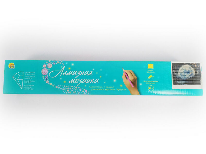 Алмазная мозаика 30х40 см БОЛЬШАЯ ЛУНА (без подр., с полн. заполн., класс.)