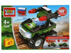 73191 [7200-BY]Конструктор инерц. «РАКЕТНАЯ УСТАНОВКА» 47 дет. в кор. 7200-BY