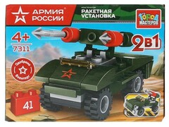 73195 [7311-KK]Конструктор 2 в 1 «РАКЕТНАЯ УСТАНОВКА» 41 дет. в кор. 7311-KK