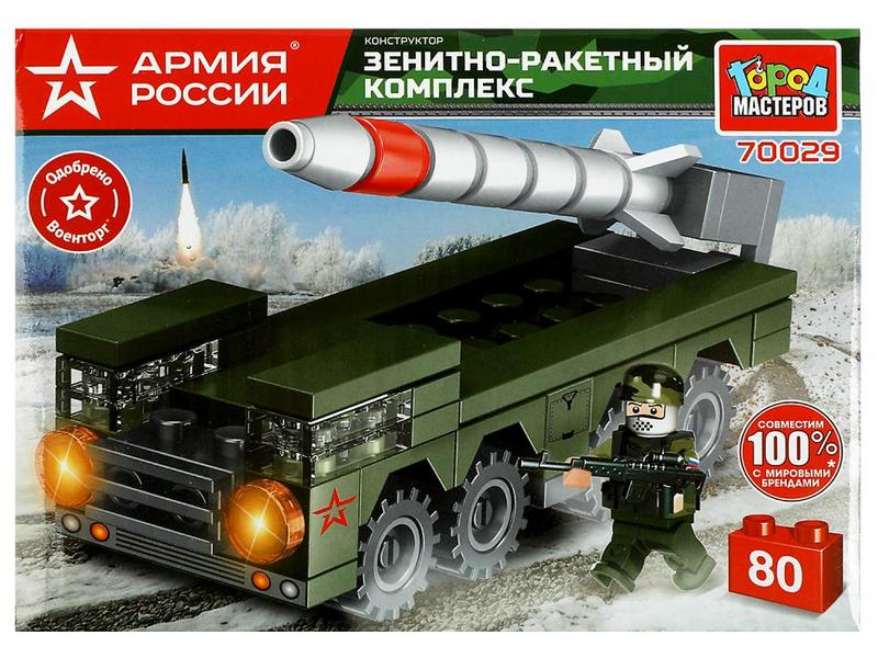 Конструктор «ВОЕННАЯ МАШИНА» 80 дет. в кор. 70029-UU