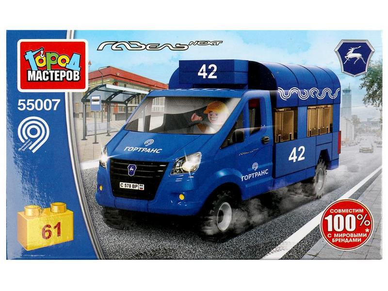 Купить оптом Конструктор «МАРШРУТНОЕ ТАКСИ» 61 дет. в кор. 55007-KK в Луганске