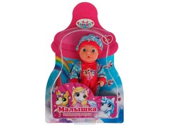73232 [Y15BB-PONY-BL-RU]Пупс функциональный 15 см «Единорожки» (пьет, писает) с аксесс. на планшете Y15BB-PONY-BL-RU