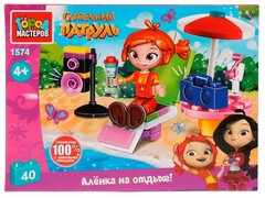 73238 [1574-AA]Конструктор «СКАЗОЧНЫЙ ПАТРУЛЬ. АЛЕНКА НА ОТДЫХЕ» 40 дет. в кор. 1574-AA