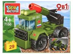 73246 [7150-JS]Конструктор 2 в 1 «РАКЕТНИЦА» 29 дет. в кор. 7150-JS