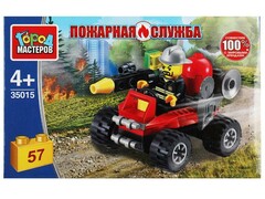 73262 [35015-KK]Конструктор «ПОЖАРНАЯ СЛУЖБА» 57 дет. в кор. 35015-KK