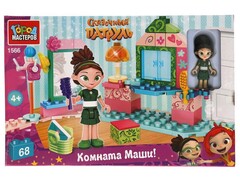 73271 [1566-AA]Конструктор «СКАЗОЧНЫЙ ПАТРУЛЬ. КОМНАТА МАШИ» 68 дет. в кор. 1566-AA