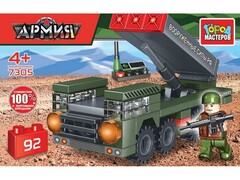 73305 [7305-UU]Конструктор «РАКЕТНАЯ УСТАНОВКА» 92 дет. в кор. 7305-UU