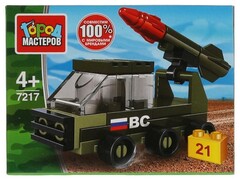 73311 [7217-AA]Конструктор «ВОЕННАЯ МАШИНА» 21 дет. в кор. 7217-AA