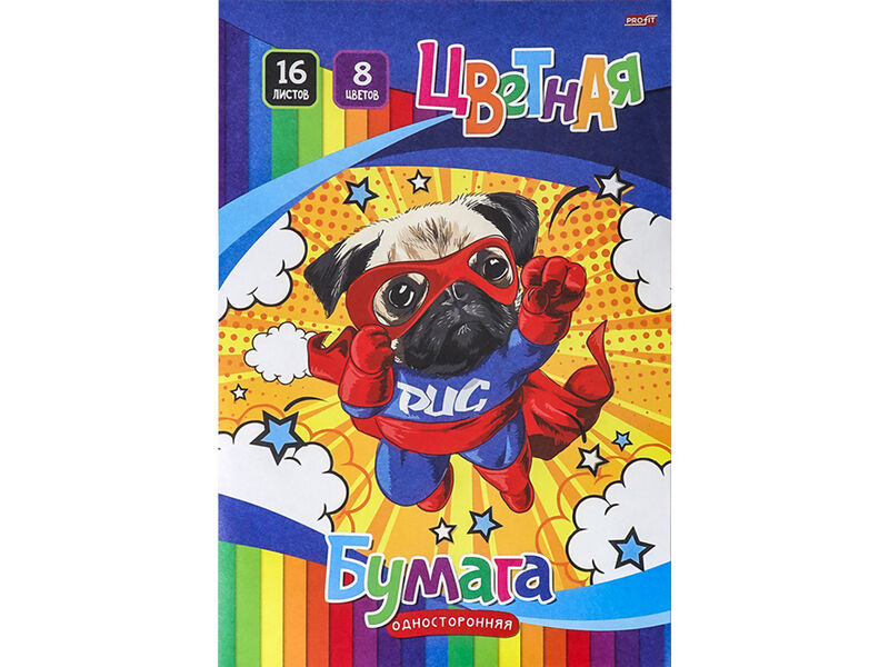 Бумага цветная А5 16л. 8цв. односторонняя "СУПЕРМОПС"