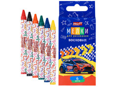 Набор восковых мелков 6 цв. АВТОГОНКИ