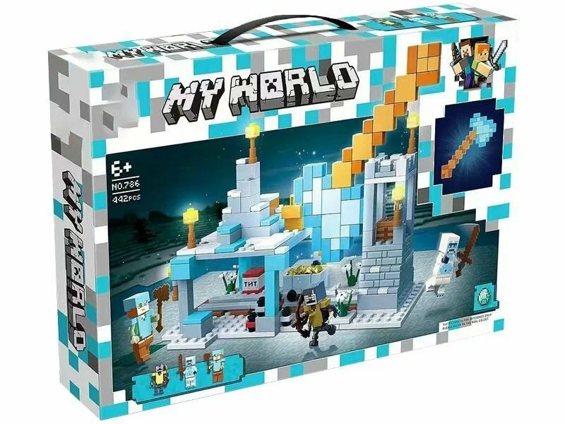 Конструктор "MY WORLD" 442 дет. в кор. 786