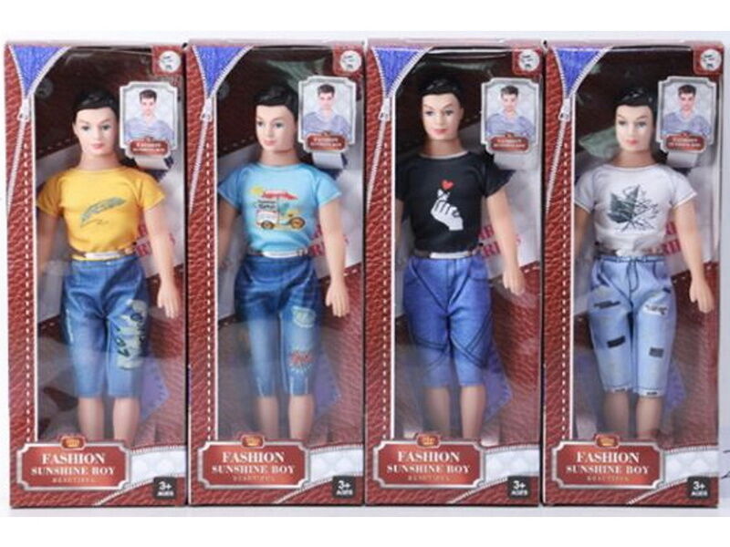 Купить оптом Кукла "Кен" 28 см в кор. 2326220 в Луганске