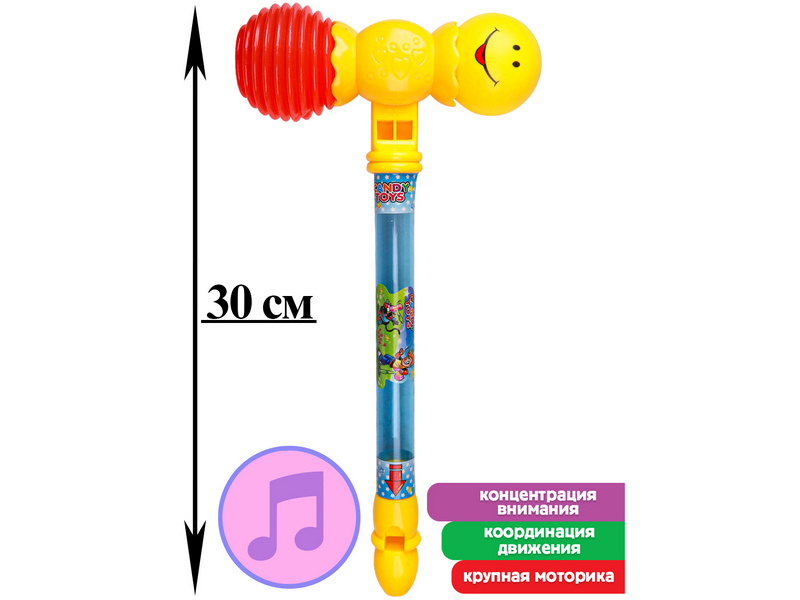 Молоточек-пищалка 30 см в сетке И-0301