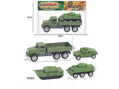 74090 [2832922]Машина «Военная» инерц. 25 см с броневиком в пак. 2832922