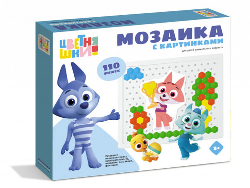 Купить оптом Мозаика с картинками «Цветняшки» (диаметр 13мм/110 деталей) в Луганске