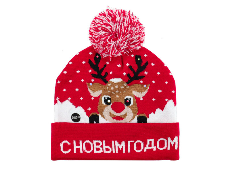 Новогодняя шапка с подсветкой "Торжество" НУ-4092