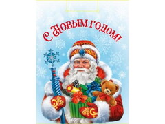 74277 [ПКП-6690]Пакет подарочный «ДЕД МОРОЗ С ПОДАРКАМИ» 26,4*32,7*8см (глян. лам.) ПКП-6690