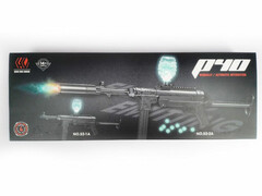 74416 [S2-2A]Автомат (USB, аккум.) металл. с мягкими пулями и орбизами (очки, прицел) 53*18*7 см в кор. S2-2A