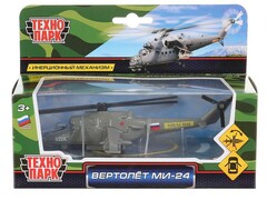 74448 [SB-16-58-1WB]Технопарк. Вертолет МИ-24 металл. инерц. 15 см (открыв. двери, подвиж. детали)